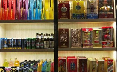 酒類經營許可證取消了嗎？——解讀酒類經營最新政策與合規要點