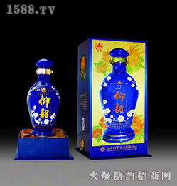 仰韶水禾天香 以品牌運營為核心，詮釋酒類經營新境界