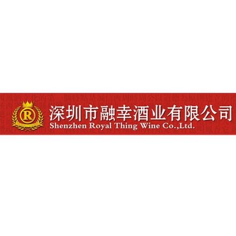 匠心釀造，誠信經營——致力于打造專業化酒業標桿
